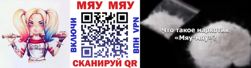 Цена Суздаль ГАШИШ  Кокаин  A PVP  Мефедрон 