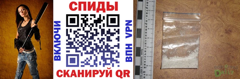 АМФ VHQ  купить наркотик  Суздаль 