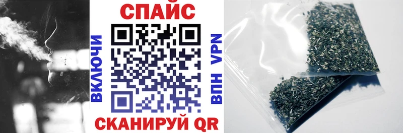 магазин  наркотиков  Суздаль  БУТИРАТ оксана 