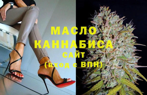 2c-b Абинск