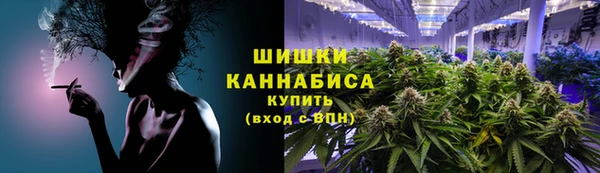 2c-b Абинск
