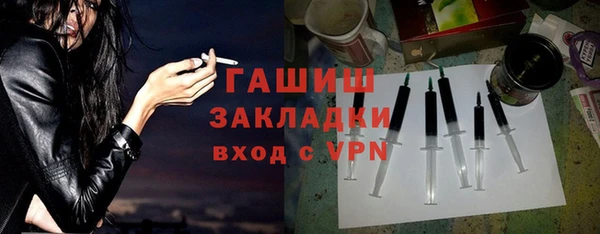COCAINE Абдулино