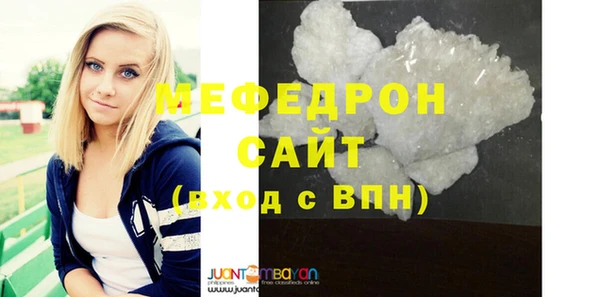 мдма Приозерск