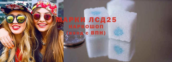 2c-b Абинск