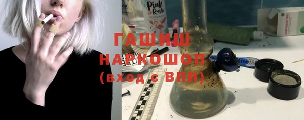 2c-b Абинск