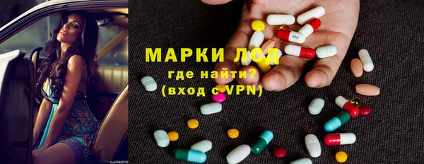 мдма Приозерск