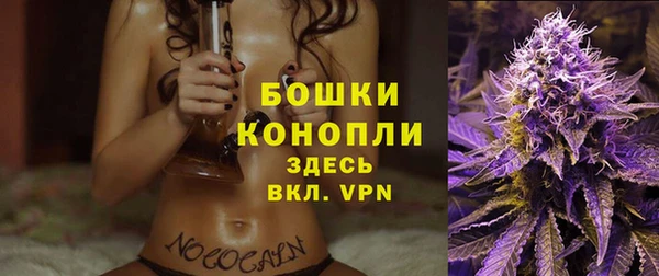 скорость Пролетарск