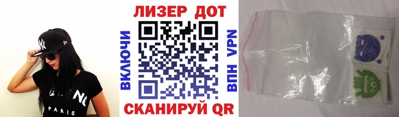 ссылка на мегу рабочий сайт  Суздаль  Марки NBOMe 1,5мг  где найти наркотики 